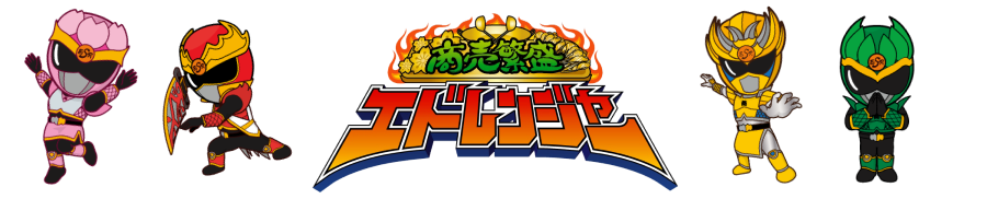 logo_footer