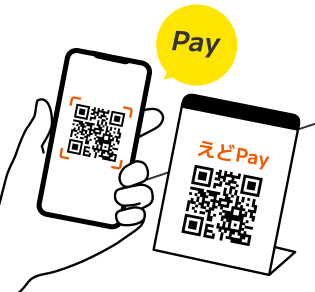 edpay_image
