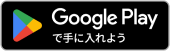 get_by_googleplay
