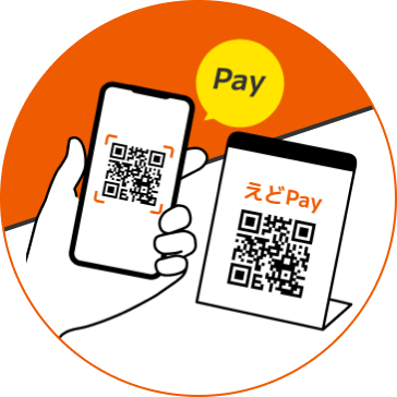 qr_settlement